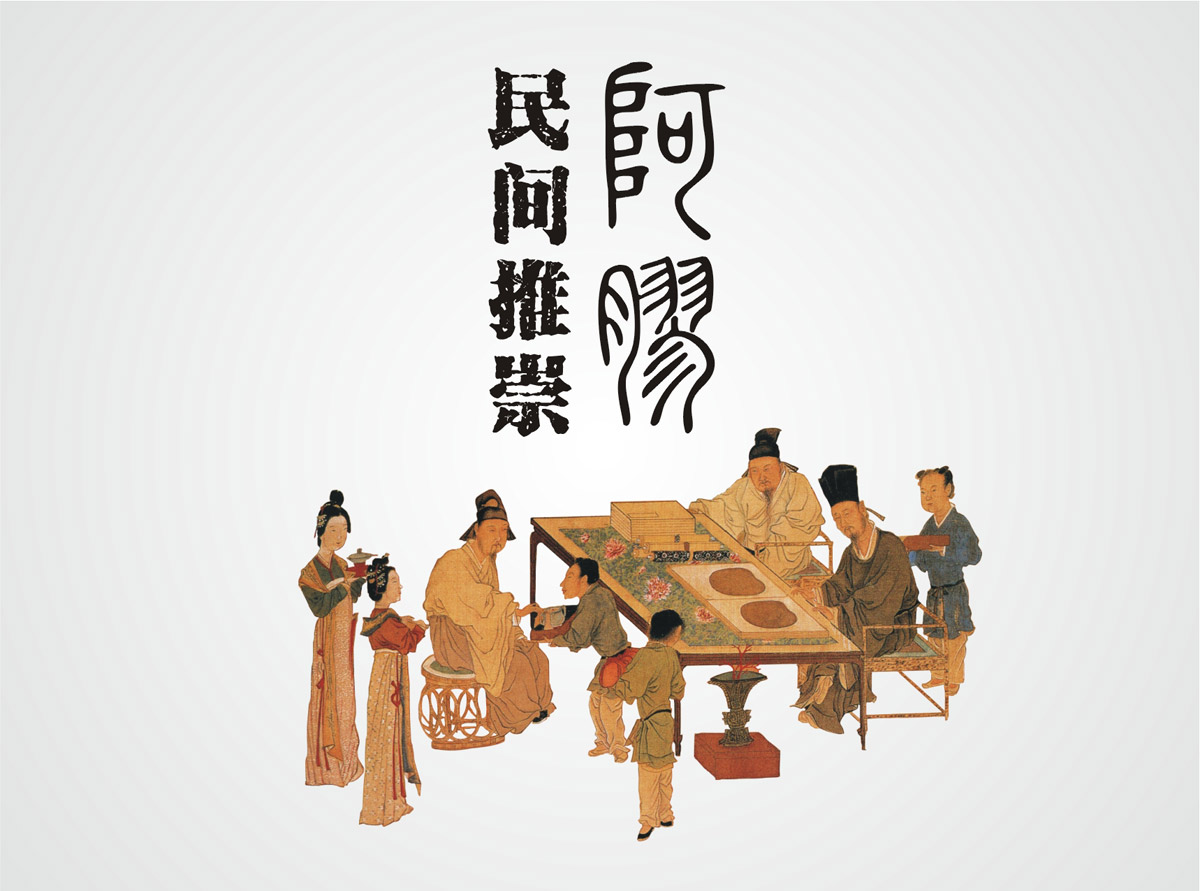 神農(nóng)藥業(yè)阿膠珠包裝設(shè)計