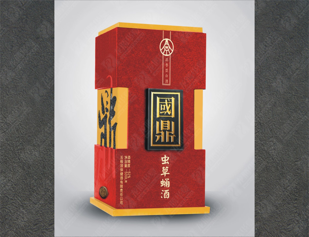 五糧液保健酒創(chuàng)意包裝設(shè)計|酒包裝設(shè)計|白酒包裝設(shè)計效果圖|酒類包裝