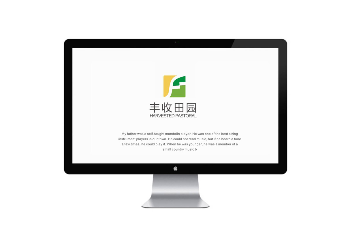 彭祖長(zhǎng)壽和豐收田園LOGO設(shè)計(jì)|田園公司LOGO設(shè)計(jì)|田園企業(yè)VI視覺(jué)形象設(shè)計(jì)公司