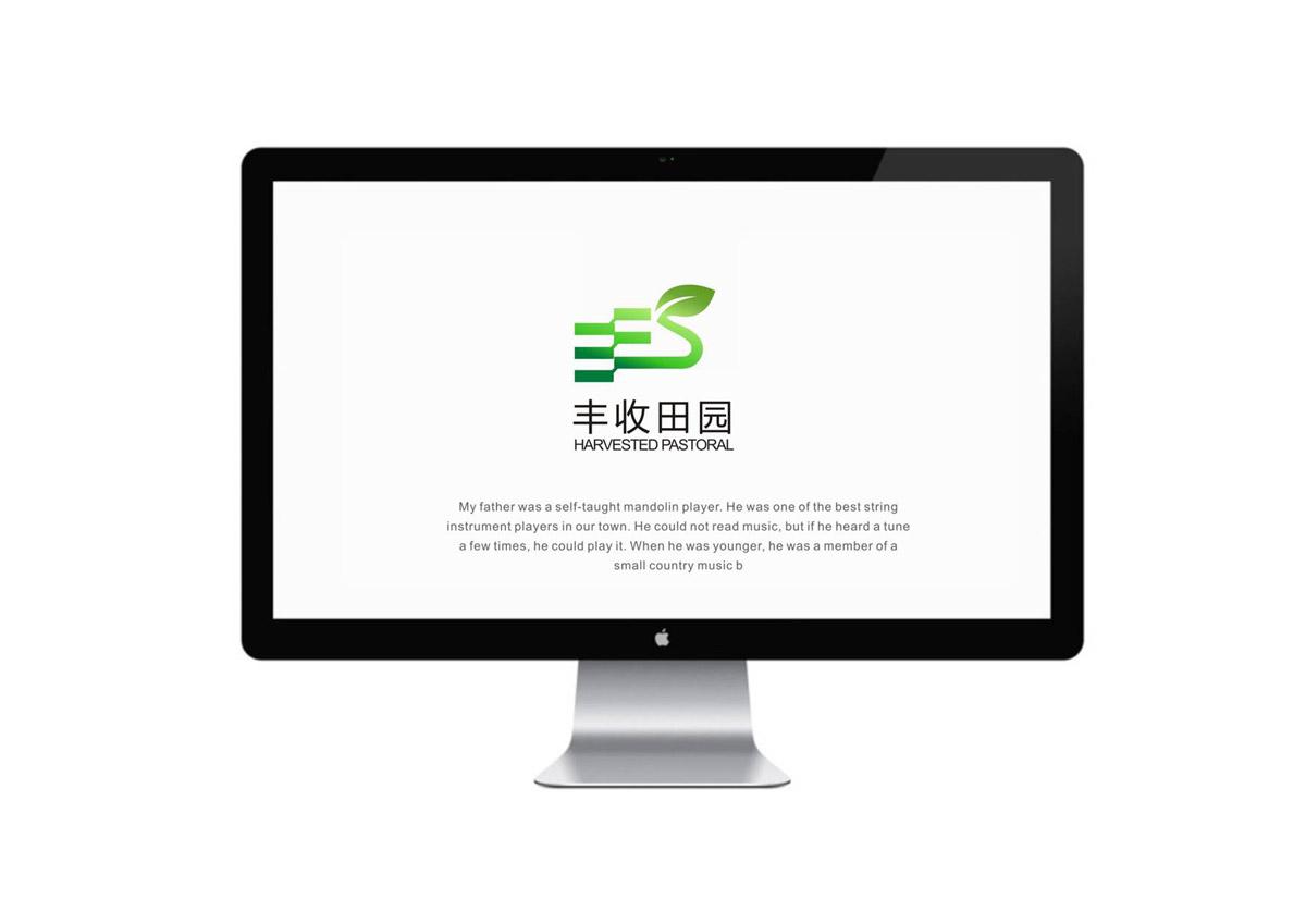 彭祖長(zhǎng)壽和豐收田園LOGO設(shè)計(jì)|田園公司LOGO設(shè)計(jì)|田園企業(yè)VI視覺(jué)形象設(shè)計(jì)公司