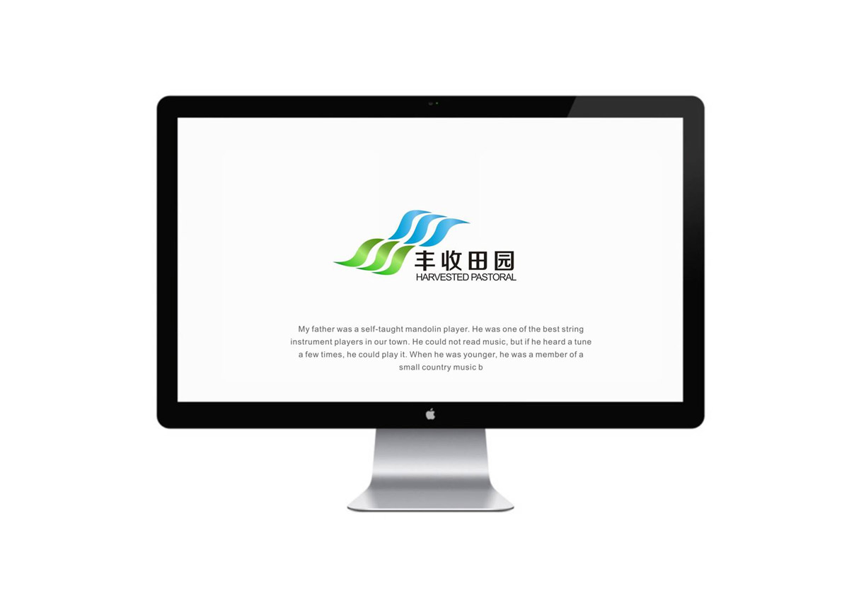 彭祖長(zhǎng)壽和豐收田園LOGO設(shè)計(jì)|田園公司LOGO設(shè)計(jì)|田園企業(yè)VI視覺(jué)形象設(shè)計(jì)公司