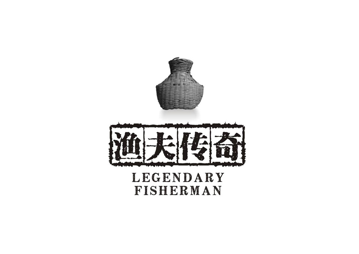 漁夫傳奇魚調(diào)料品牌策劃_成都魚調(diào)料品牌策劃公司_成都調(diào)味品品牌策劃公司_成都火鍋底料品牌策劃公司