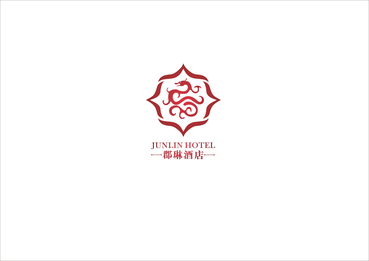 郡琳酒店LOGO設(shè)計_成都酒店LOGO設(shè)計公司_成都酒店VI設(shè)計公司_成都酒店品牌設(shè)計公司