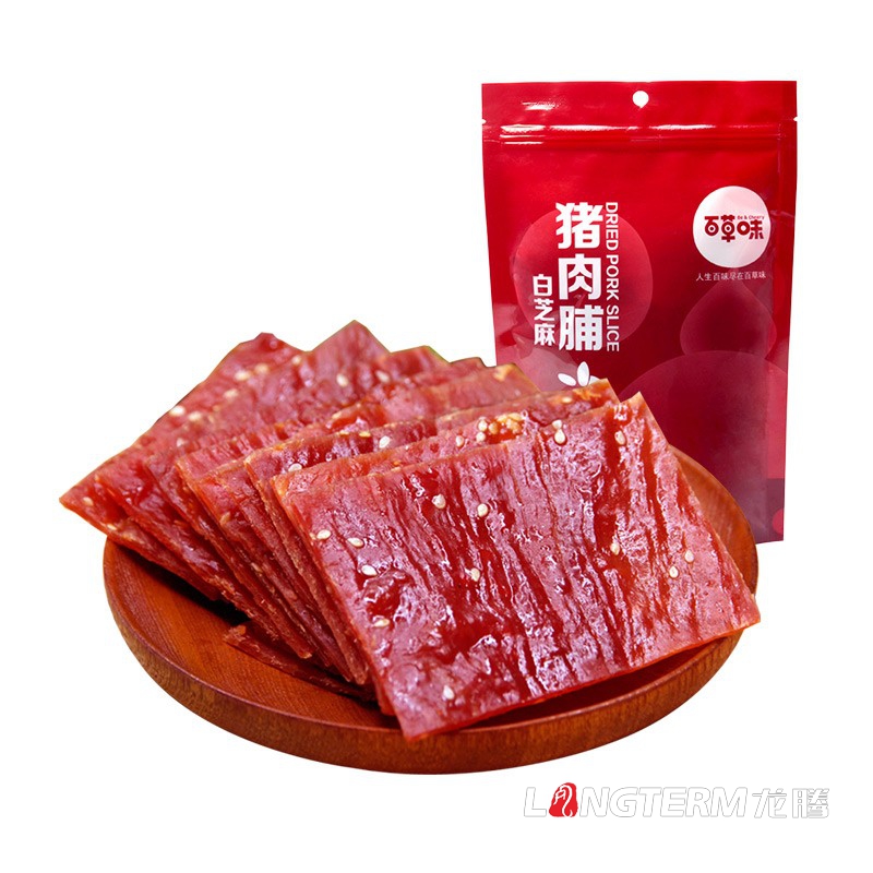 特色休閑零食小吃包裝設(shè)計(jì)公司|特產(chǎn)熟食大禮包食品創(chuàng)意包裝設(shè)計(jì)|麻辣組合小吃包裝效果圖