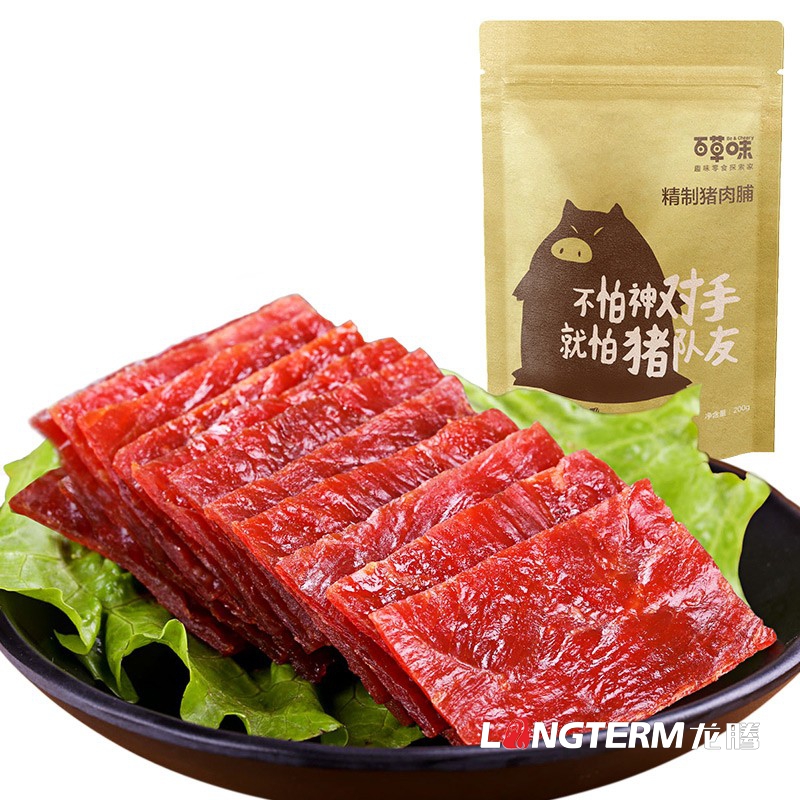 特色休閑零食小吃包裝設(shè)計(jì)公司|特產(chǎn)熟食大禮包食品創(chuàng)意包裝設(shè)計(jì)|麻辣組合小吃包裝效果圖