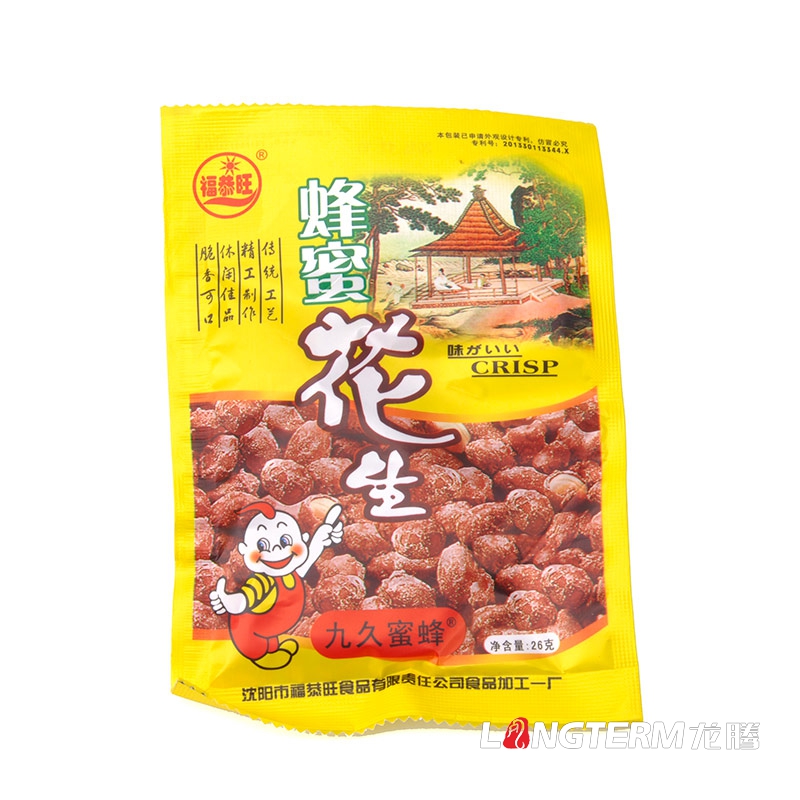 成都花生牛皮紙包裝設(shè)計(jì)公司|地方特色花生食品小吃零食干貨包裝設(shè)計(jì)公司