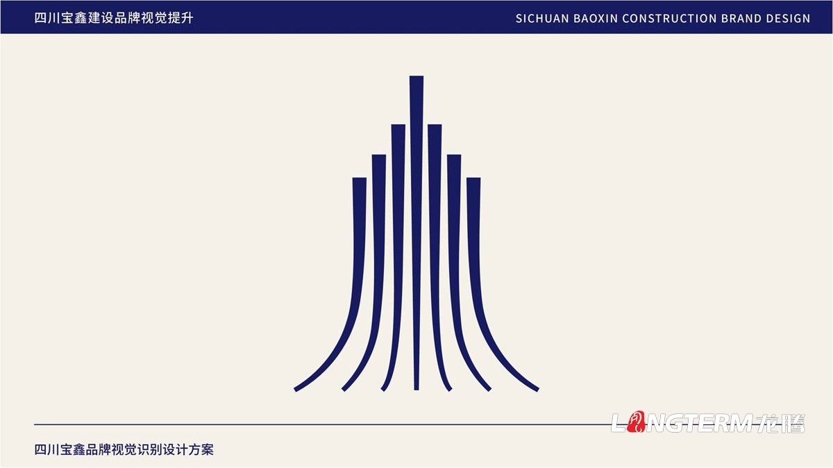 四川龍騰：誠(chéng)實(shí)做事的成都LOGO設(shè)計(jì)公司_成都好的品牌VI標(biāo)志策劃設(shè)計(jì)公司