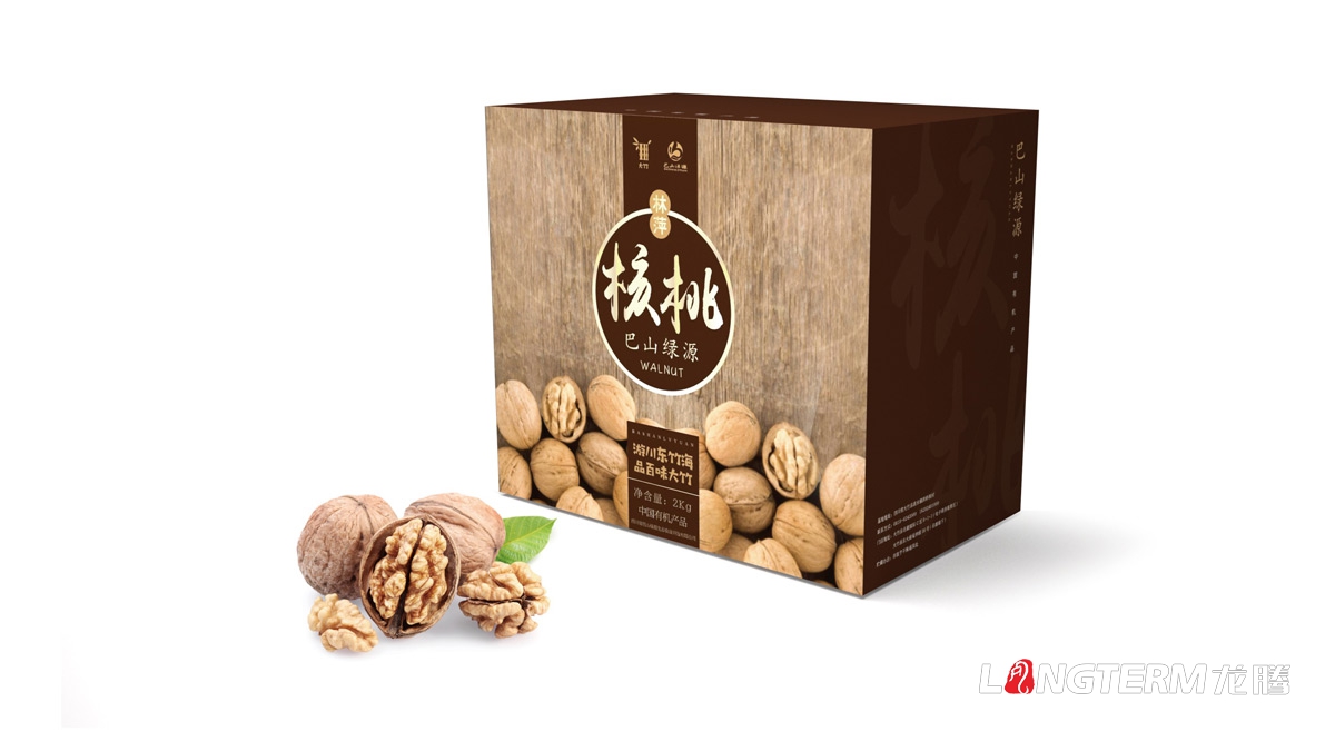 大竹農(nóng)產(chǎn)品核桃視覺包裝設(shè)計(jì)_達(dá)州市精品禮盒包裝設(shè)計(jì)_四川農(nóng)產(chǎn)品堅(jiān)果類包裝設(shè)計(jì)