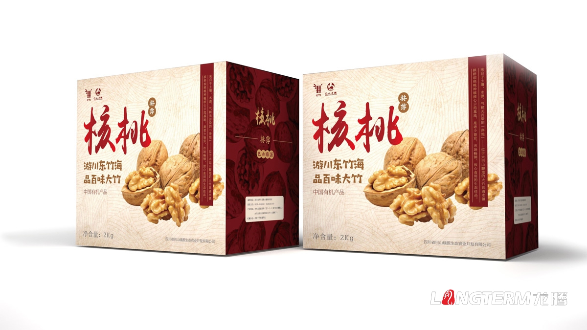 大竹農(nóng)產(chǎn)品核桃視覺包裝設(shè)計(jì)_達(dá)州市精品禮盒包裝設(shè)計(jì)_四川農(nóng)產(chǎn)品堅(jiān)果類包裝設(shè)計(jì)