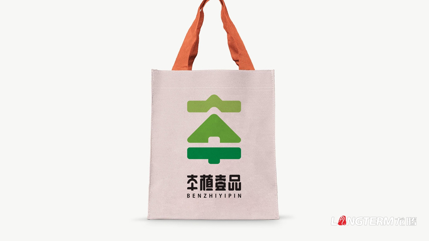 本植壹品LOGO設(shè)計(jì)_成都太禾五谷健康管理有限公司品牌視覺形象設(shè)計(jì)