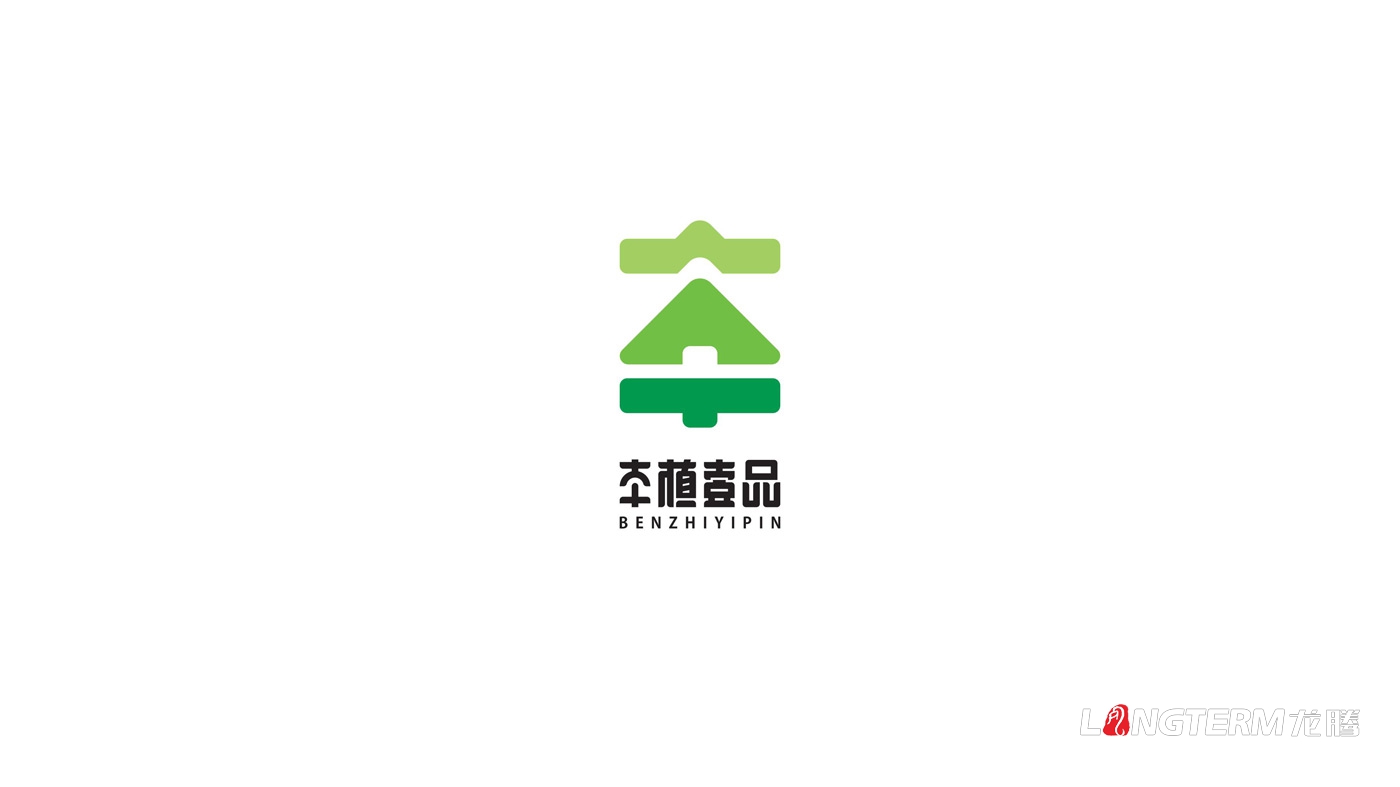 本植壹品LOGO設(shè)計(jì)_成都太禾五谷健康管理有限公司品牌視覺形象設(shè)計(jì)