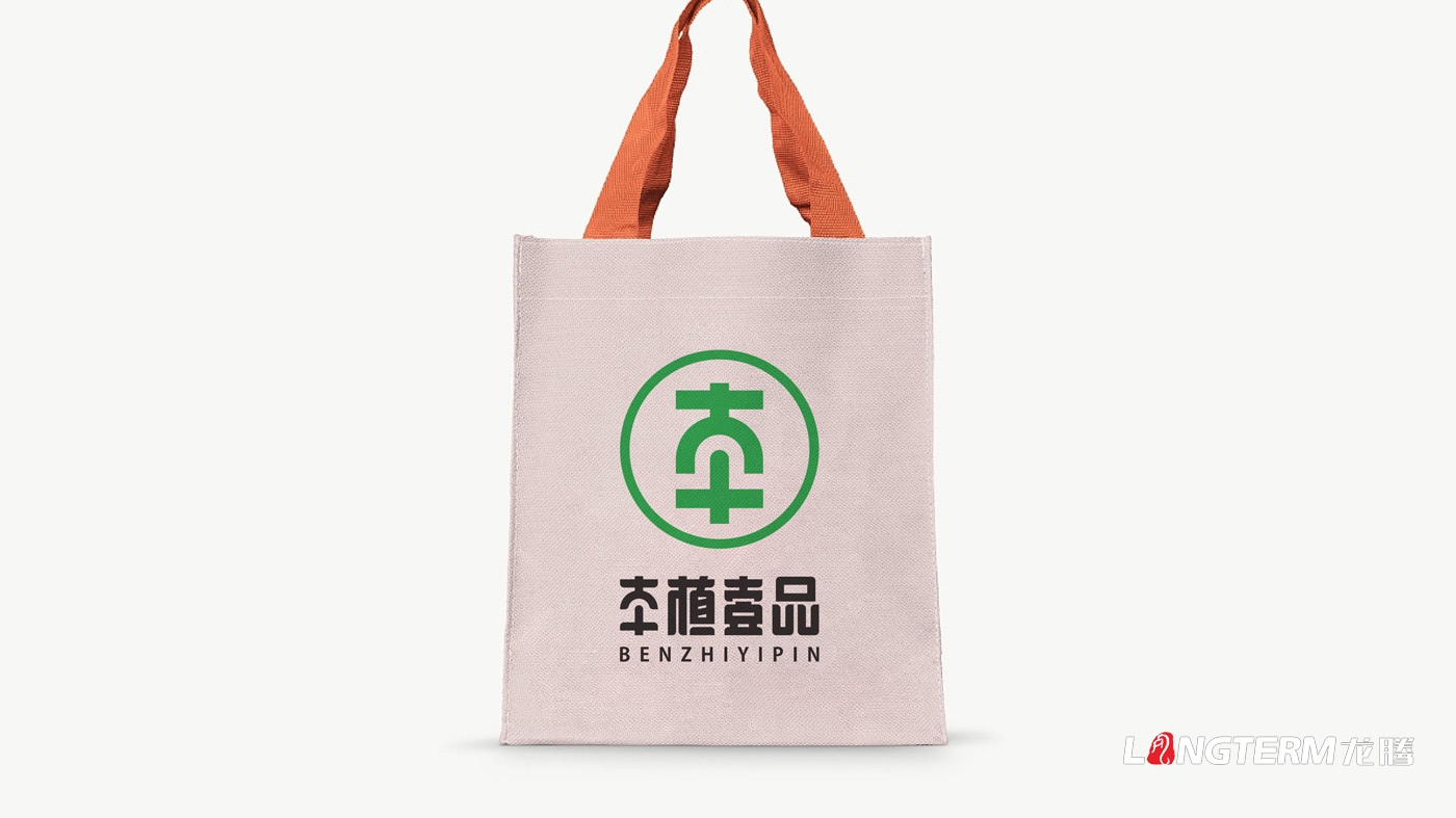 本植壹品LOGO設(shè)計(jì)_成都太禾五谷健康管理有限公司品牌視覺形象設(shè)計(jì)