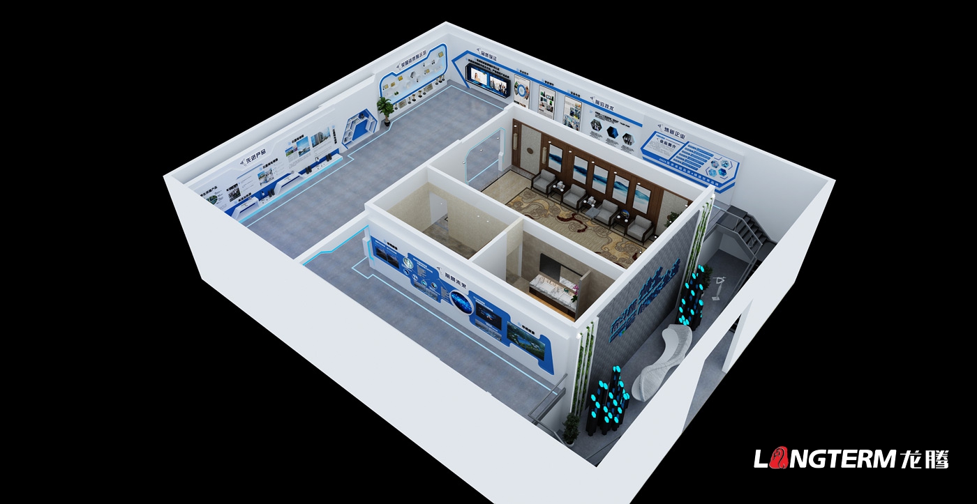 德陽烯碳科技有限公司展廳策劃設(shè)計(jì)效果圖