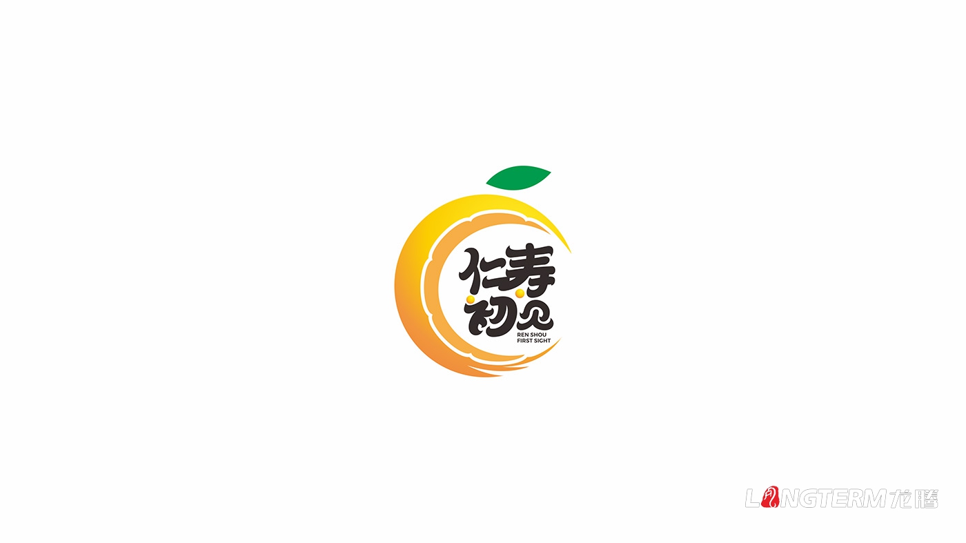 仁壽初見品牌標(biāo)志設(shè)計