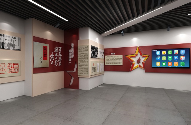 傅鐘同志革命精神展館設(shè)計效果圖_傅鐘紀念館紅色文化建設(shè)